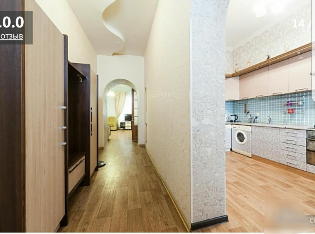 Odessa Apartment2 Ngoại thất bức ảnh